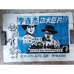 定制基督教神学院毕业证